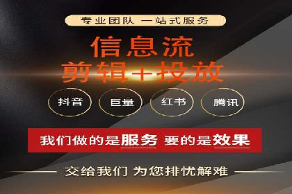 经典案例回顾：信息流广告如何实现高转化率